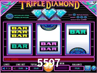 Flash Promotion 5597